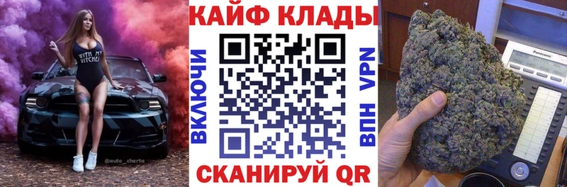 БУТИРАТ Кизел