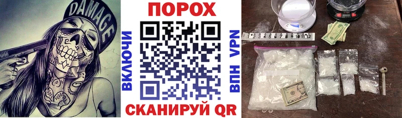 Amphetamine 97%  наркошоп  Кизел 