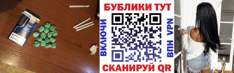 что такое наркотик  Кизел  Ecstasy louis Vuitton 