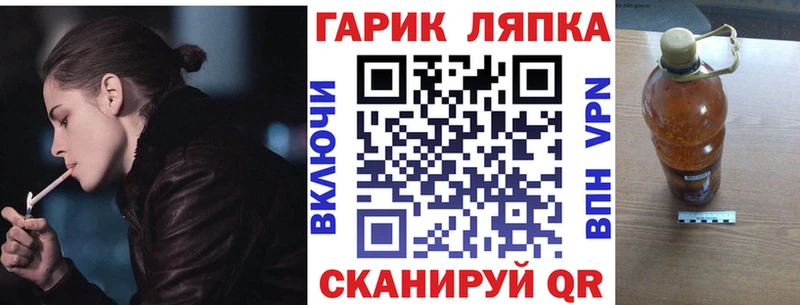 Гашиш hashish  Кизел 