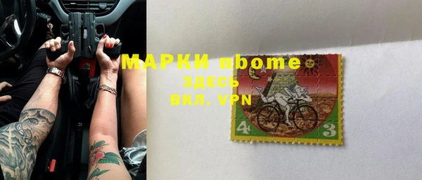2c-b Алексеевка