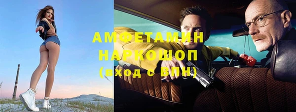 2c-b Алексеевка