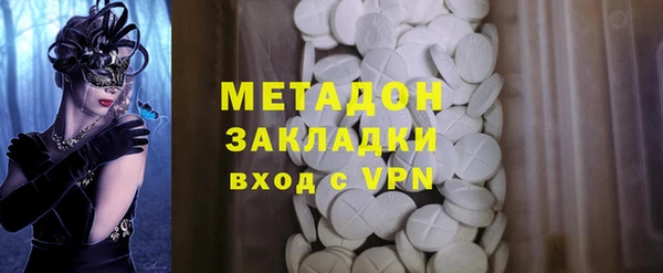 2c-b Алексеевка