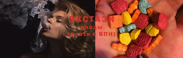 2c-b Алексеевка
