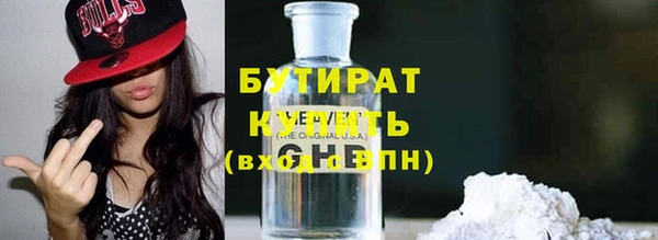 2c-b Алексеевка