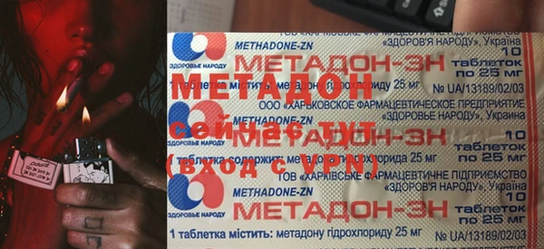 шишки Горняк