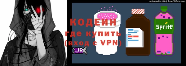 2c-b Алексеевка