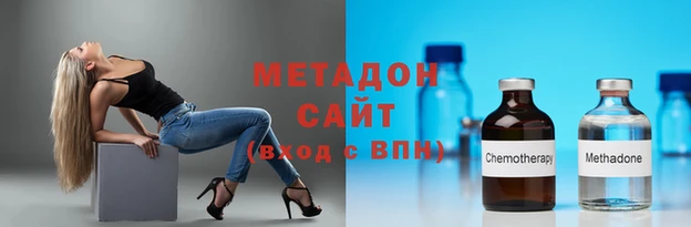 гидропоника Алзамай
