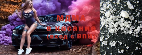 гидропоника Алзамай