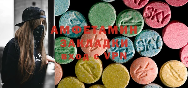 гидропоника Алзамай