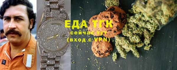 2c-b Алексеевка