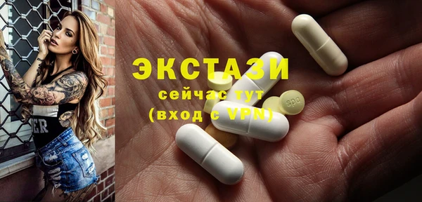 синтетический гашиш Корсаков