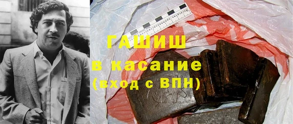 2c-b Алексеевка