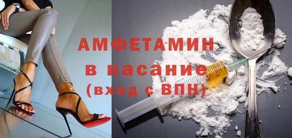 гидропоника Алзамай