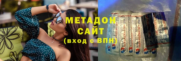 2c-b Алексеевка