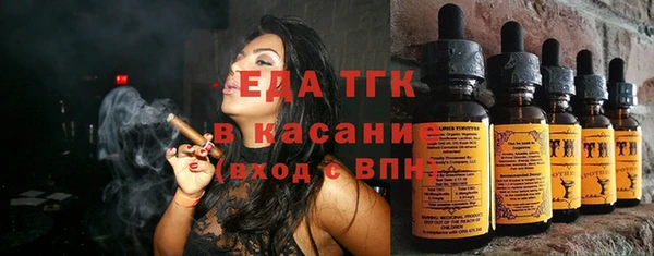 2c-b Алексеевка