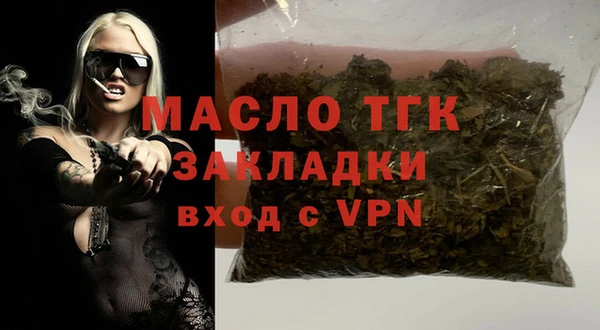 каннабис Костерёво