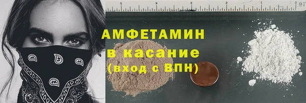 гидропоника Алзамай