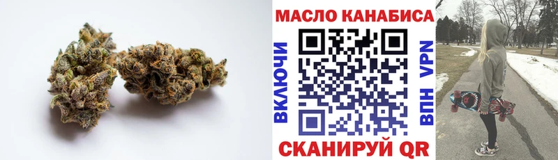 hydra ТОР  закладка  Кизел  ТГК вейп 