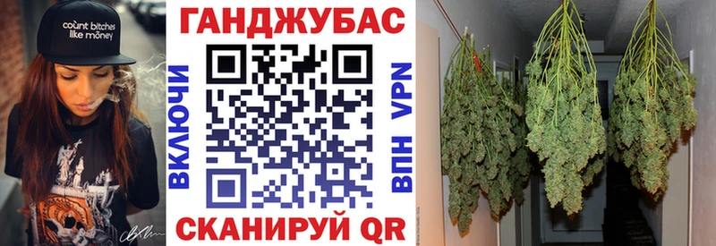наркотики  Кизел  Бошки Шишки планчик 